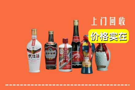 鄂尔多斯市达拉特回收老酒