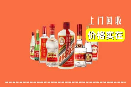 鄂尔多斯市达拉特回收烟酒